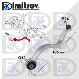 Преден долен десен носач BMW 7 (E65, E66, E67)